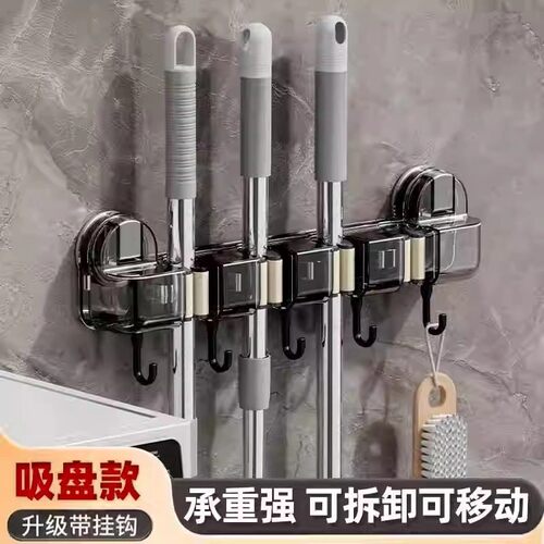 强力壁挂拖把夹免打孔浴室拖把架卫生间收纳神器拖把置物架子挂钩
