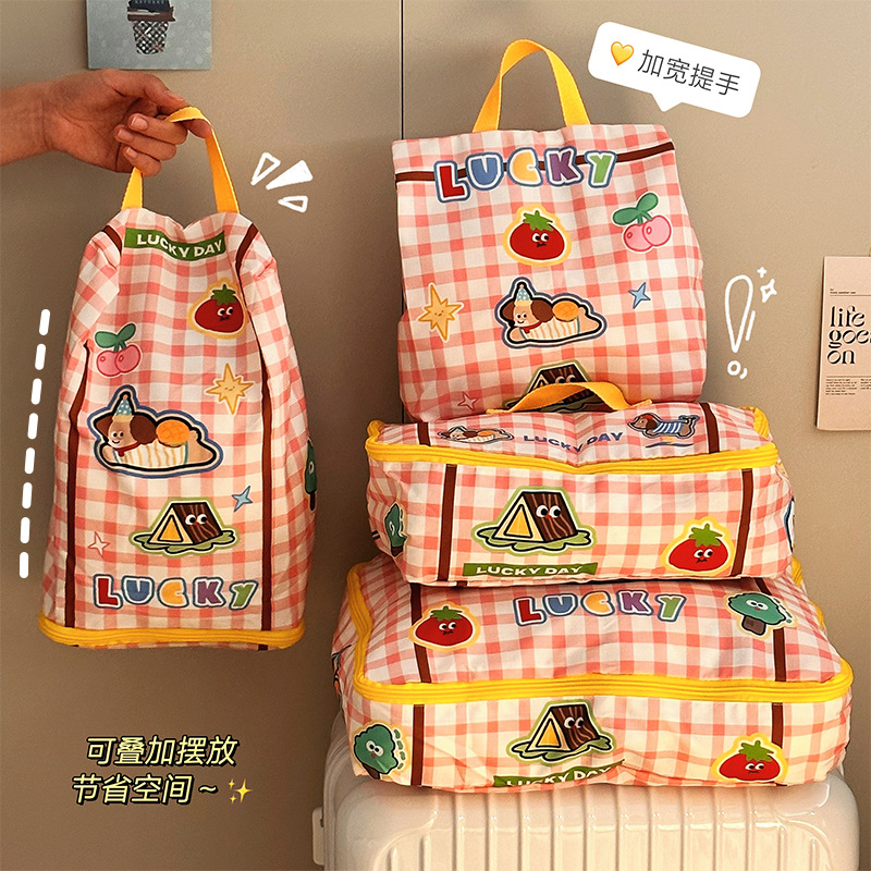 户外内衣收纳袋套装旅行衣物鞋子