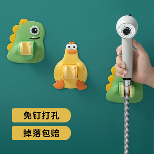 花洒支架固定浴室万向淋浴头可调节痕挂座喷头墙座底 壁挂式