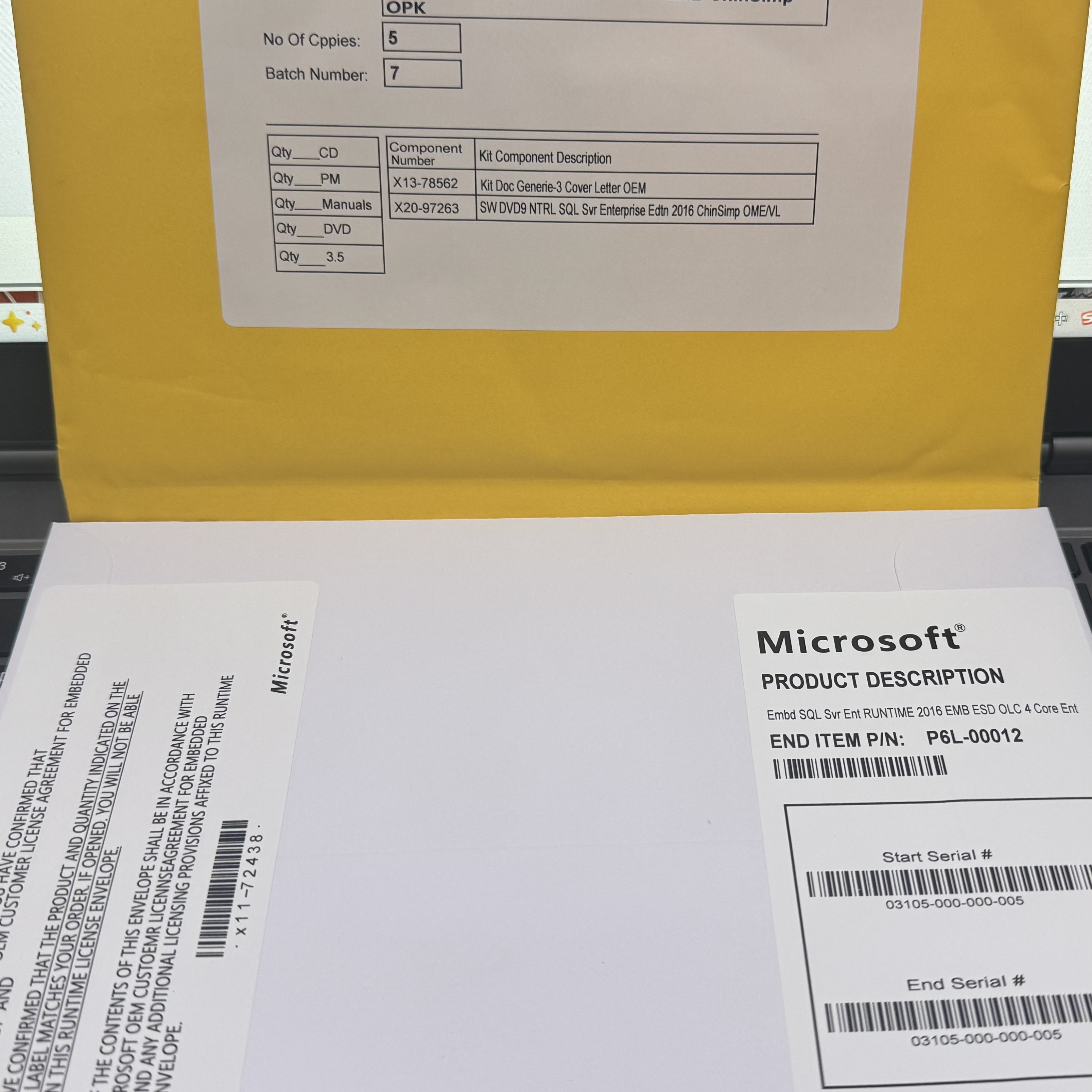 windows Server2016 2019 2022 2025服务器数据中心/标准版数据库图片