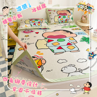 卡通蜡笔小新夏季冰凉感冰丝席卧室儿童学生宿舍可机洗凉席空调席