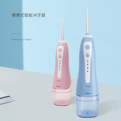 凯电Candeon冲牙器 两台情侣套装 电动洗牙器水牙线正畸牙齿清洁