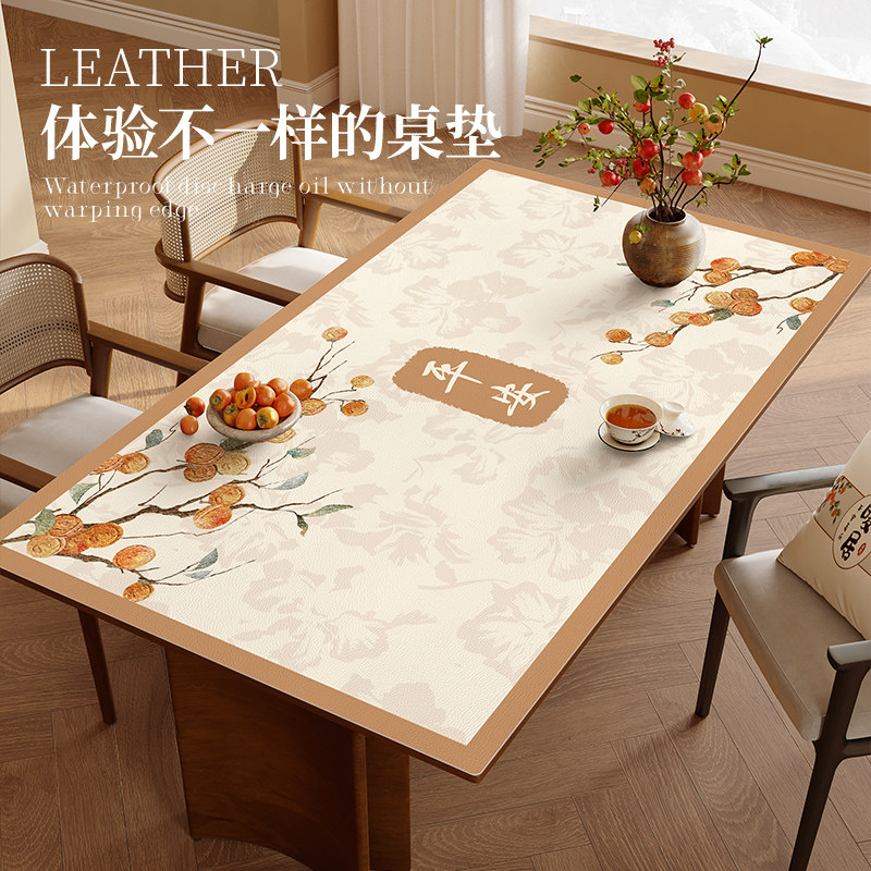 新中式餐桌垫防水放油防烫免洗氛围感桌布茶几桌垫家用桌面保护垫,居家布艺,桌布,淘宝优惠券,粉丝福利购,淘宝优惠卷