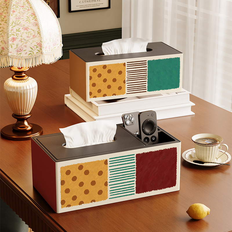 多巴胺纸巾盒抽纸盒客厅茶几遥控器收纳盒高级感餐巾纸收纳一体