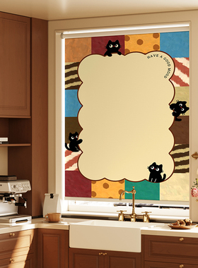 多巴胺动物窗帘遮光免打孔卷帘厨房窗户遮挡帘卫生间拉卷式遮阳帘