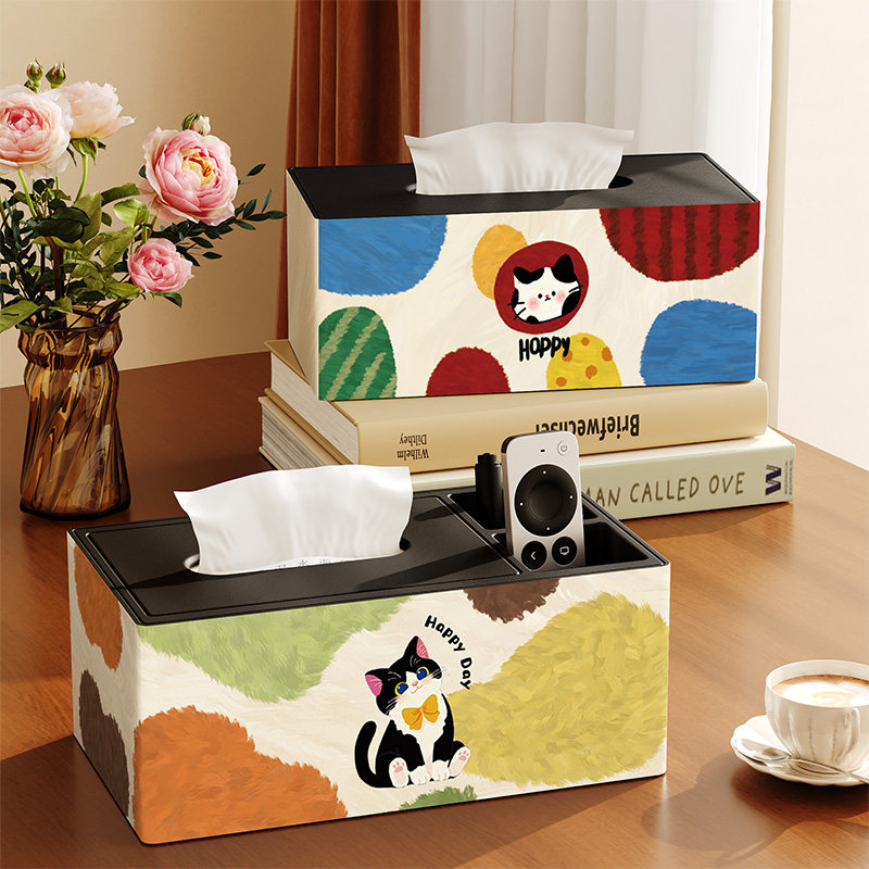 卡通动物纸巾盒2026新款客厅抽纸盒茶几遥控器收纳盒多功能纸抽盒,收纳整理,纸巾盒,淘宝优惠券,粉丝福利购,淘宝优惠卷