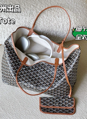 Kancy新版经典印花托特购物袋单肩手提tote包头层牛皮mini hobo包