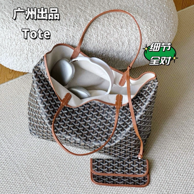 Kancy头层牛皮单面托特购物袋