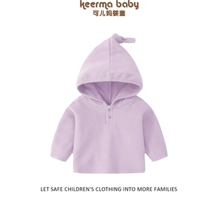 春秋常规纯色巫师帽前开小衫休闲风卫衣秋装连帽女童薄款帽衫儿童