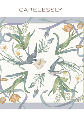 CARELESSLY 春日来信 原创桑蚕真丝中方巾高端送礼丝巾披肩女秋冬