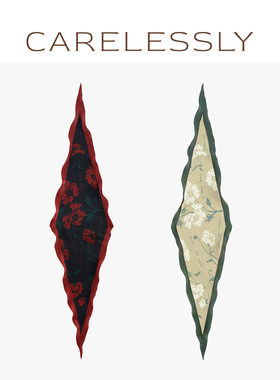 CARELESSLY 虞美人 原创桑蚕真丝丝巾菱形巾秋冬优雅中方领巾发带