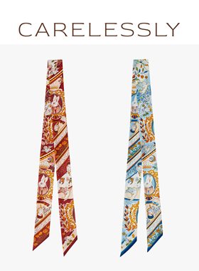 CARELESSLY 安妮花园 原创桑蚕真丝丝巾小长条包绑带丝巾飘带秋冬