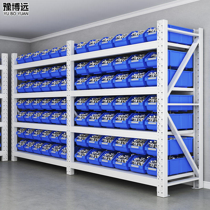 一体式仓库货物架多层置物架商用储物架快递收纳架子仓储承重货架