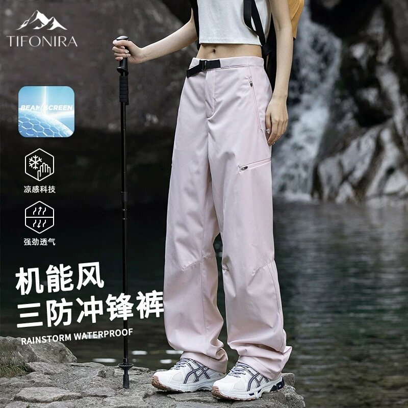软壳冲锋裤女秋冬季加绒加厚防风