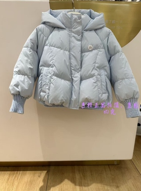 F2ACF4205太平鸟童装mini peace 2025冬季新款女童保暖连帽羽绒服