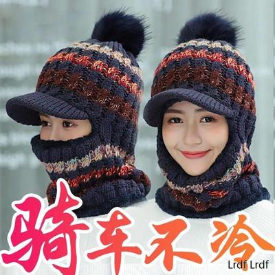 针织帽子女士冬季骑车防