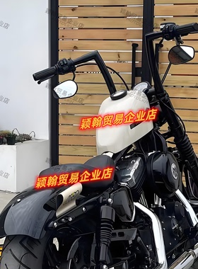 适用哈雷街霸883X48肥仔路王突破者路威改装1.5英寸加高车把高把