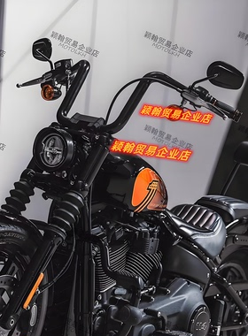 适用哈雷街霸883X48路威继承者改装1.5英寸加粗猿猴把加高把车把