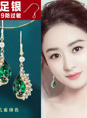999纯银2026新款凤凰孔雀绿色耳环短款气质高级感轻奢复古耳坠女