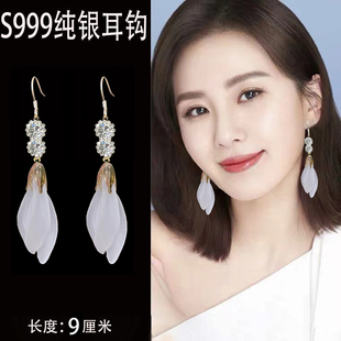 耳环2025年新款潮长款流苏小众设计感耳饰花朵999纯银钩女叶子