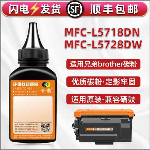 顺丰包邮 售后无忧 多支装更优惠