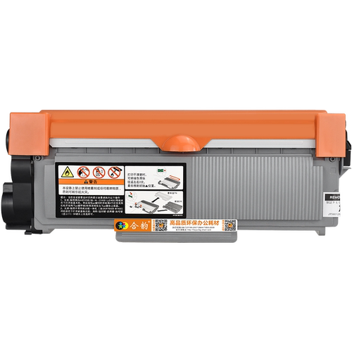 TN2306粉盒TN2356墨粉盒DR2306硒鼓Toner通用brother兄弟laser打印机专用碳粉墨盒cartridge晒鼓粉仓粉合墨鼓