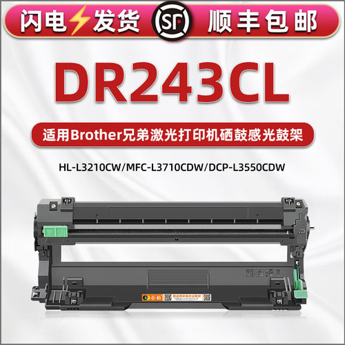 优质粉盒 易加粉型 色彩逼真 经济实惠