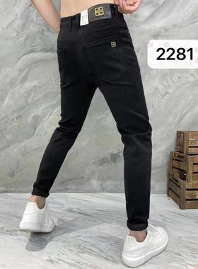 FH高端秋冬黑色牛仔裤男2025潮流韩版百搭弹力舒适修身直筒休闲裤