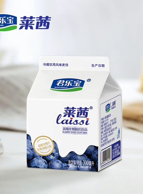 君乐宝莱茜蓝莓佐餐酸奶饮品300ml*12盒整箱送礼6倍蓝莓浓缩汁