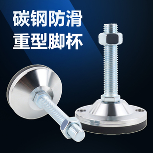 重型脚杯固定地脚螺丝m16调节脚m20可调节m12防滑防震减震支撑脚