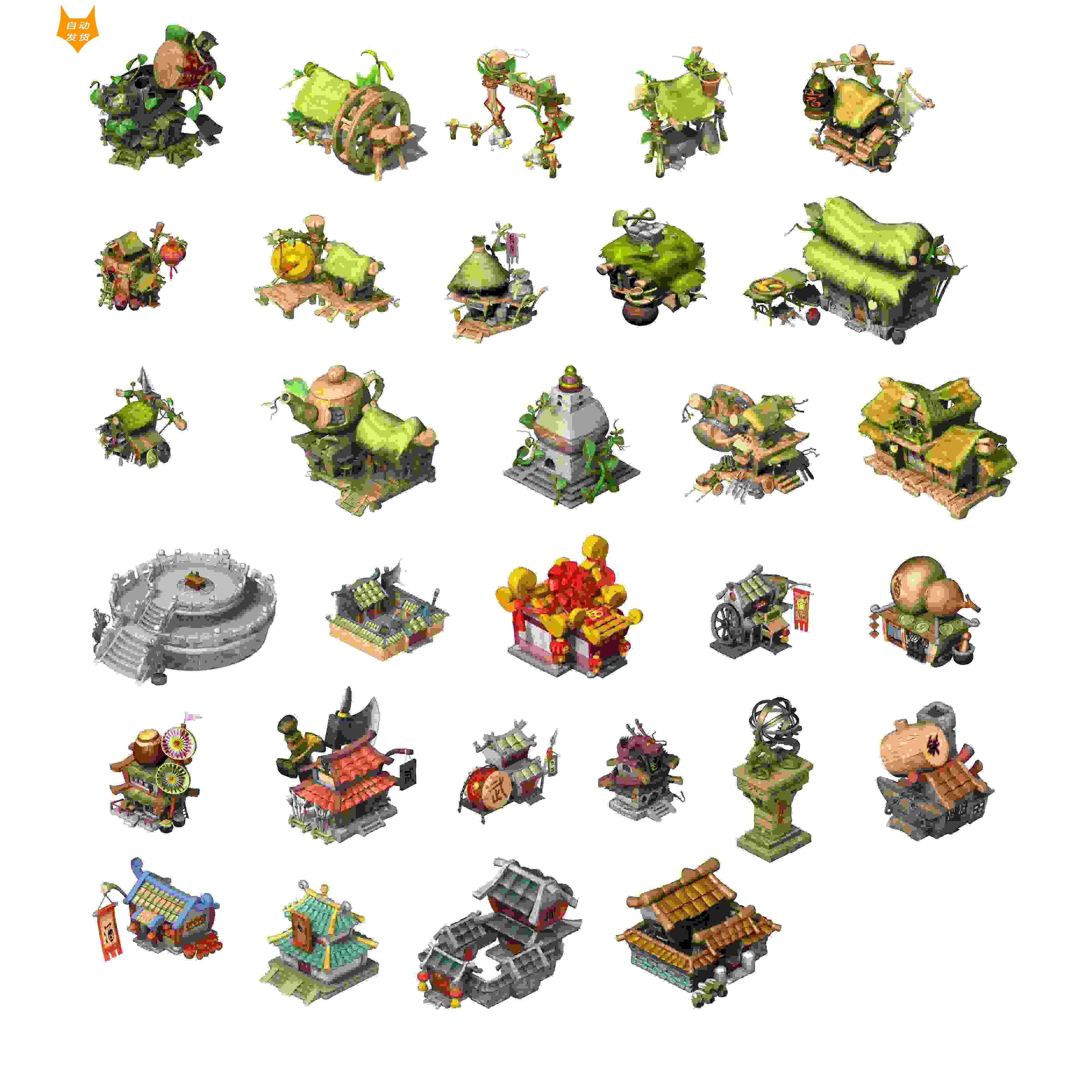 [2D素材] 各式风格Q版场景地图分享 645P