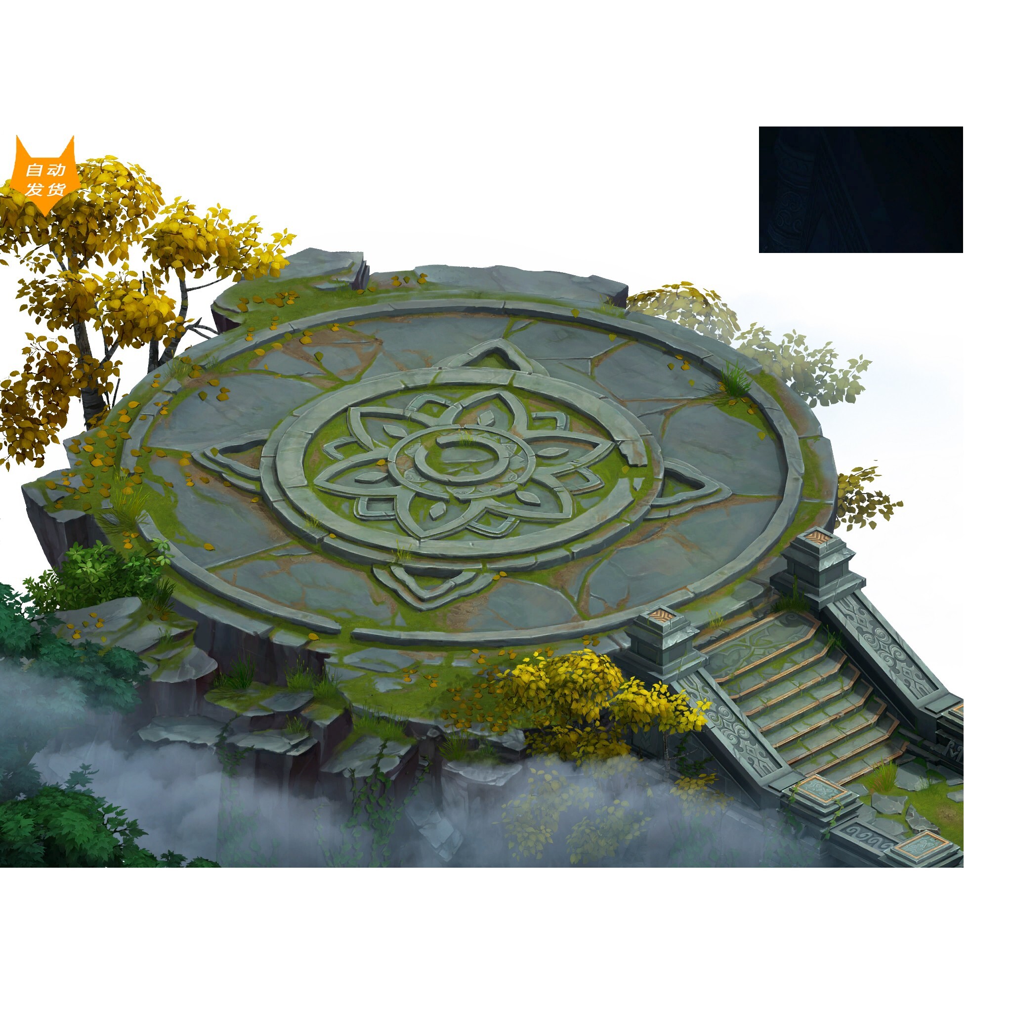 [2D素材] 荡神志 场景 2.5D地图