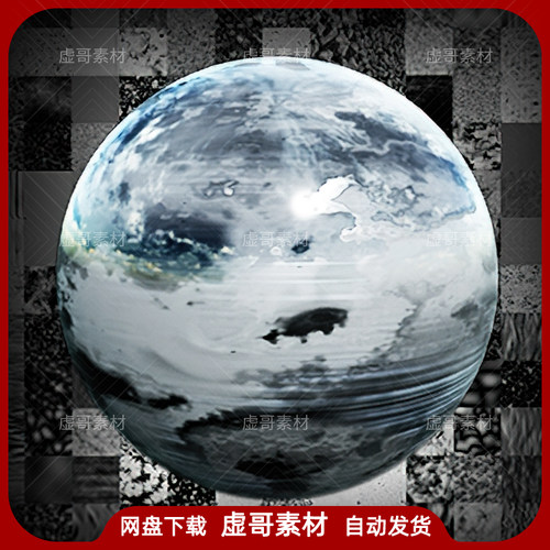 UE4UE5材质 400 Noise Texture Mega Pack 分型噪波扰乱扰动材质
