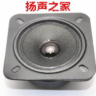 新品高音喇叭 3寸小功放音箱喇叭卡拉OK扬声M器 密封设计 4欧2定