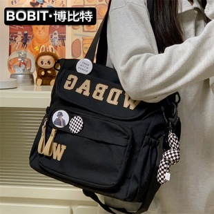 书包女初中学生补课斜挎包男手提拎书帆布袋高中大学生补习单肩包