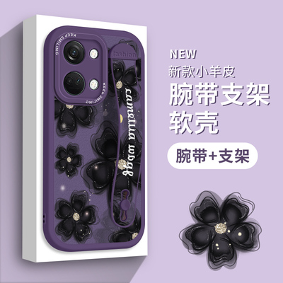 ace2v硅胶套一加手机壳