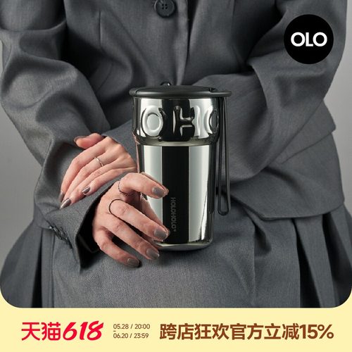 holoholo保温杯316不锈钢便携陶瓷内胆咖啡随行杯子女高颜值水杯