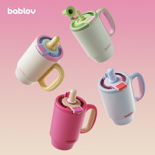 bablov吸管保温杯女生高颜值大容量水杯2025新款咖啡杯办公室杯子