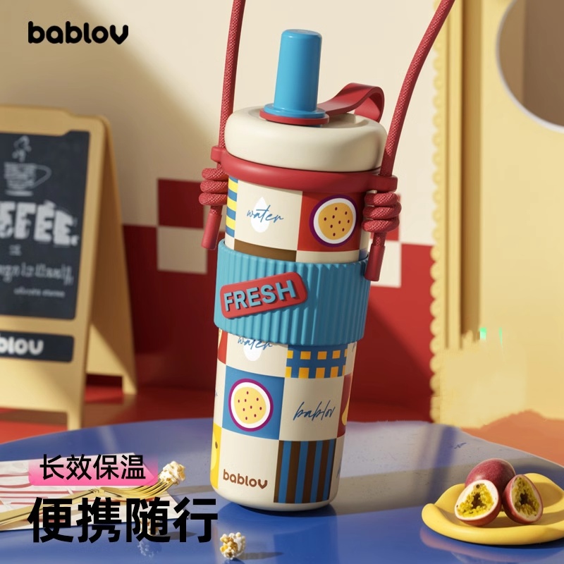 不锈钢保温杯大容量保温