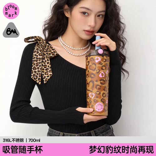 bloommark豹纹吸管保温杯陶瓷内胆大容量女生高颜值新款车载杯子