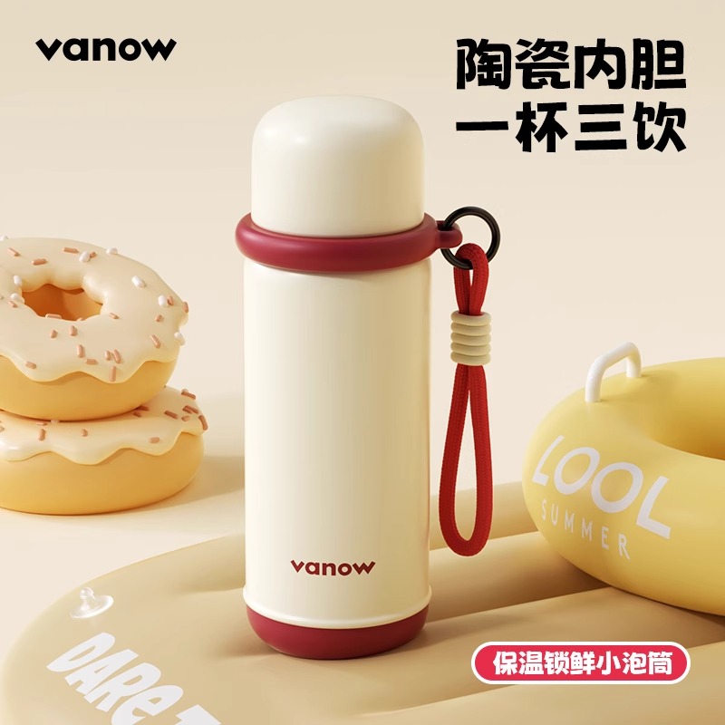Vanow小泡筒保温杯女2025新款高颜值学生便携随行茶水分离水杯子