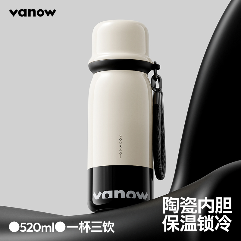 Vanow保温杯女2025新款高颜值吸管大容量学生上学专用便携水杯子