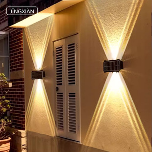 太阳能户外洗墙灯室外庭院防水别墅花园壁灯景观射灯装饰外围墙灯
