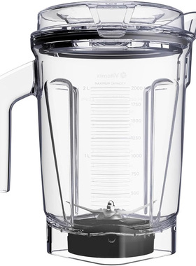 适配VitamixA系2300 2500 3300 3500 3500i 2500i沙冰机杯NFC芯片