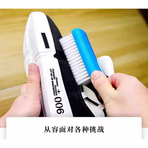 双色设计洗衣刷旅行便携家用洗衣工具撞色刷子