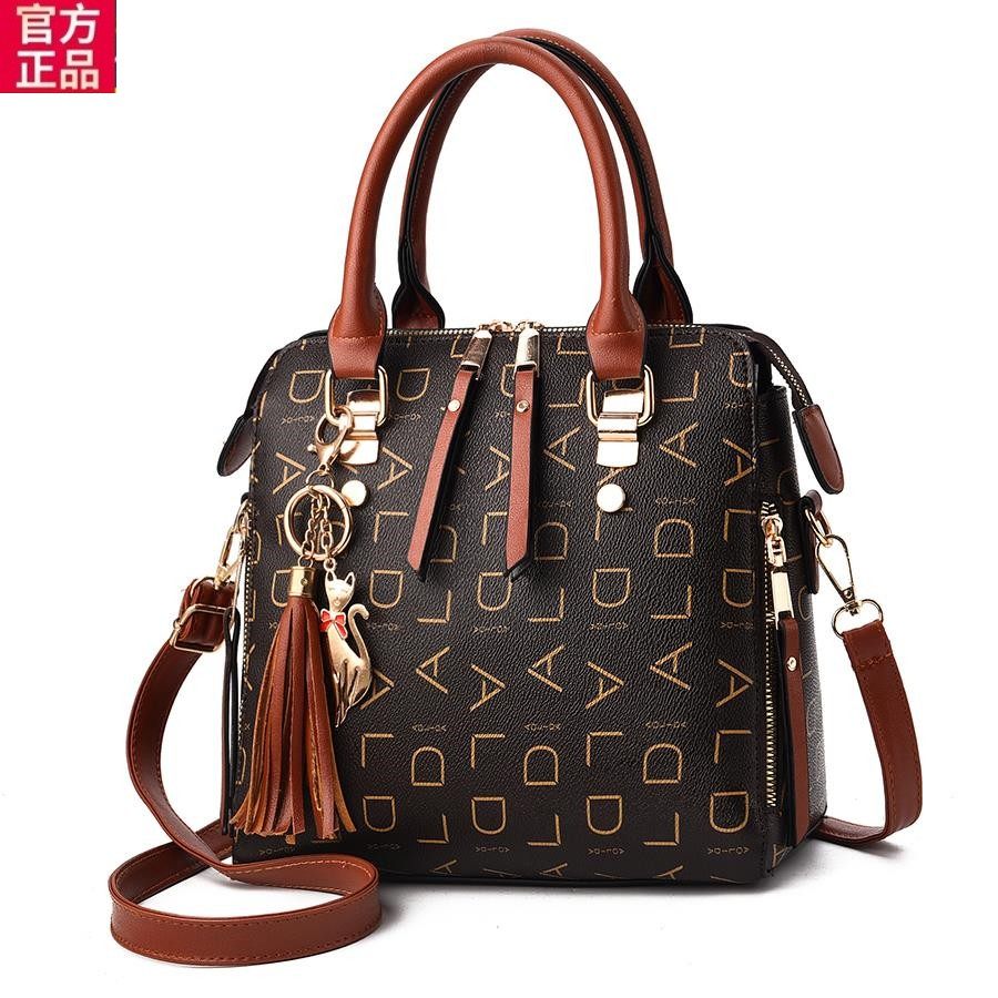 官方袋鼠专柜女包包2024新款时尚百搭秋冬水桶包印花包大容量单肩,箱包皮具/热销女包/男包,水桶包,淘宝优惠券,粉丝福利购,淘宝优惠卷