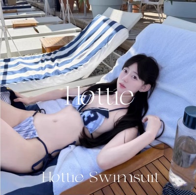 性感辣妹分体泳衣女小胸聚拢显瘦