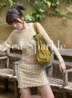 [sea sparkle]泰迪熊ins韩系小众甜美显白遮肉比基尼四件遮阳罩衫