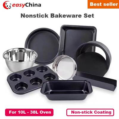 Household Baking Nonstick Bakeware Mold Set For 10-38L Oven