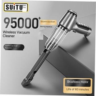 Electric vacuum cleaner home vacuumcleaner vacumn vaccum car